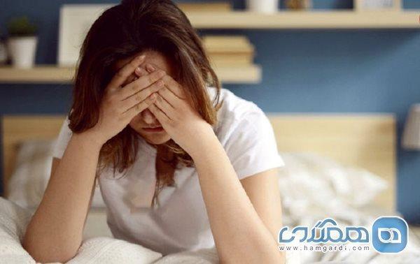 چرا دچار افسردگی صبحگاهی می شوید؟