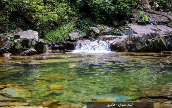آبشار تموران؛ طبیعت مسحورکننده لنکاوی، عکس