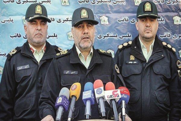 ماجرای نیمروز، عوارضی تهران