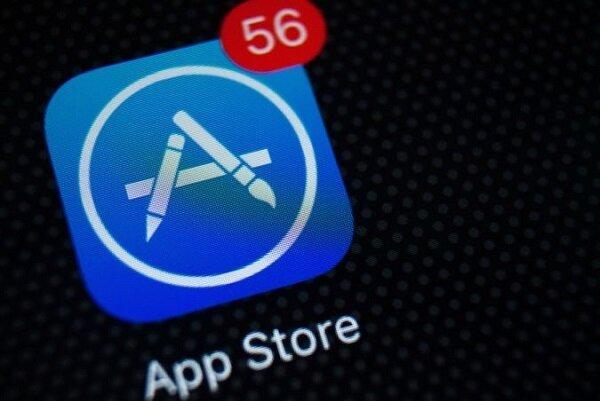 انگلیس از اپل تحقیق می کند