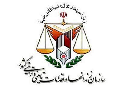 توضیحات اداره کل زندان های تهران در رابطه با مسمومیت یک محکوم
