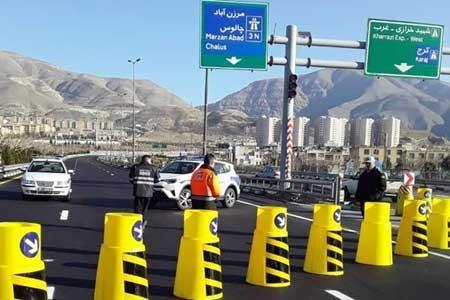 انسداد روزانه کندوان از ساعت 8 صبح یکشنبه انسداد روزانه کندوان از ساعت 8 صبح یکشنبه