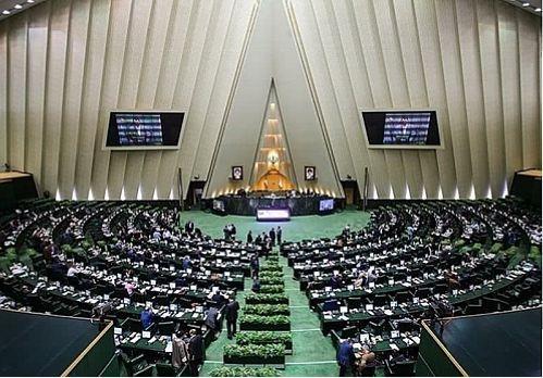 دولت بخشی از بدهی خود را از طریق فروش سهام تامین می کند