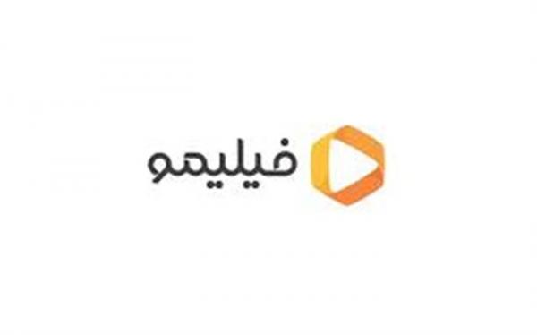 فیلیمو میزبان مردم 3 کشور فارسی زبان شد