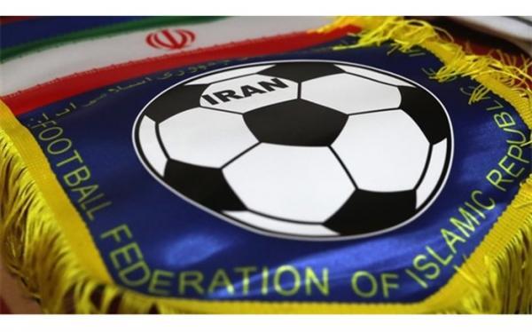 اقدامات فدراسیون فوتبال برای لغو محرومیت ایران از میزبانی تشریح شد