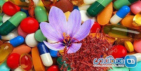 زعفران به کاهش عوارض بیماری ها یاری می نماید