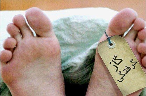 مسمومیت 8 نفر بر اثر استنشاق گاز مونوکسید کربن در تبریز و اسکو