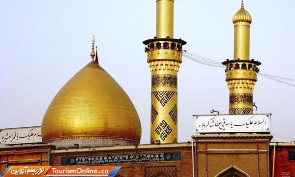 سفر به عتبات حتی با داشتن ویزا ممنوع شد