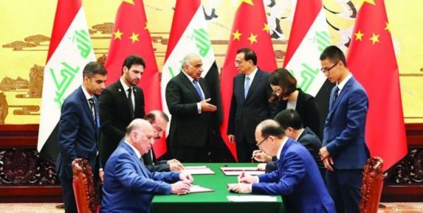 توافق 20 ساله بغداد و پکن سال جاری اجرایی می گردد