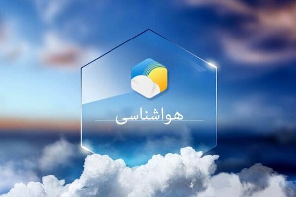 البرز سرد می شود