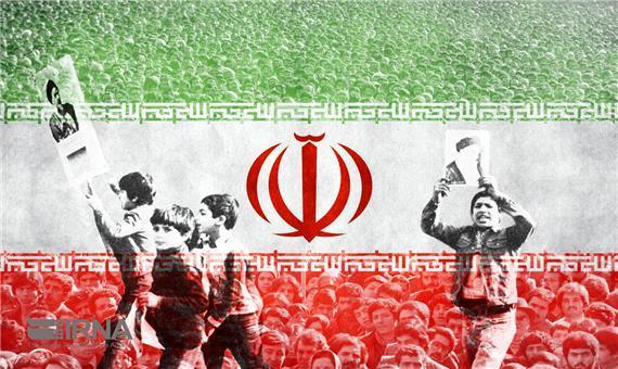 چرا روایت انقلاب اسلامی و دستاوردهایش اقدامی حیاتی است؟