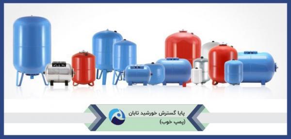 منبع تحت فشار چیست