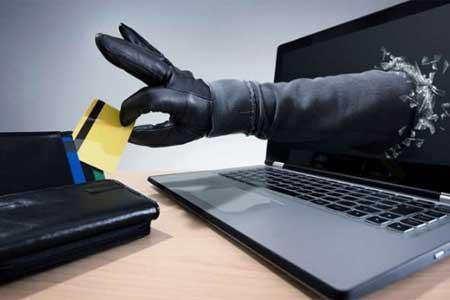 گول کلاهبرداران تلفنی را نخورید!