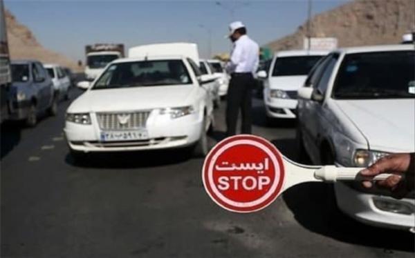 ورودی های شهر مازندران بسته شد