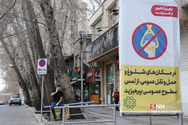 دولت تماشاچی و ماجرای کرکره های نیمه باز