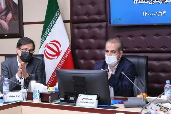 خیابان دماوند دستخوش تحول اساسی شود خیابان دماوند دستخوش تحول اساسی گردد