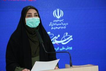 11660 مبتلای جدید، 117 فوتی، 4005 نفر از بیماران در شرایط شدید بیماری