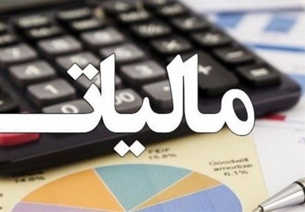 خبری خوب برای سهامداران بورس و سپرده گذاران بانکی خبری خوب برای سهامداران بورس و سپرده گذاران بانکی
