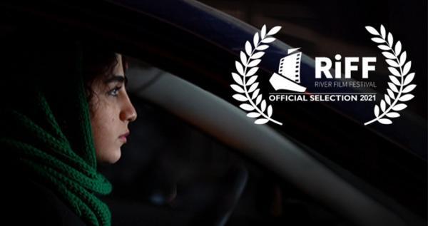 نمایش خواب ماندگان در جشنواره ایتالیایی