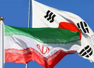 ایران، کره جنوبی و یک مشکل عظیم