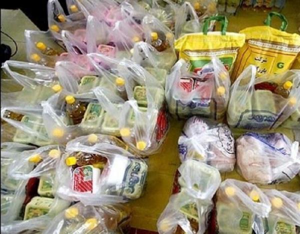 مراقب پیامک هایی با عنوان بسته معیشتی ماه مبارک رمضان باشید
