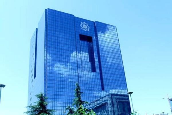 ثبات نرخ سود بازار باز در یازدهمین هفته متوالی