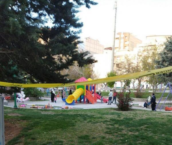 نوارهای زردی که مانع نمی شوند! نوارهای زردی که مانع نمی شوند!