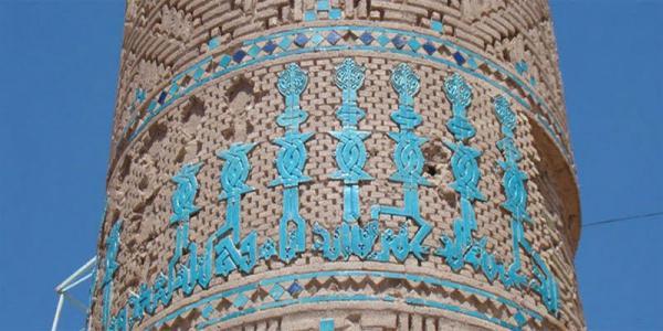 برج تاریخی نگار در روستای بردسیر عکس برج تاریخی نگار در روستای بردسیر