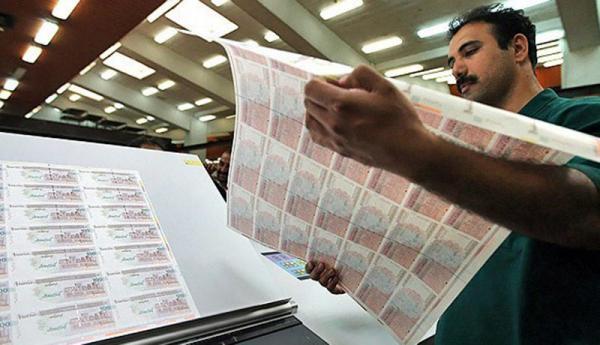 کاهش نرخ سود در سررسیدها میان مدت