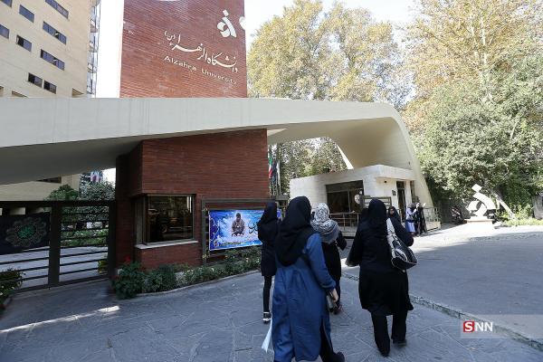اولین جشنواره فرهنگی پروین اعتصامی ویژه دانشجویان دختر اولین جشنواره فرهنگی پروین اعتصامی ویژه دانشجویان دختر برگزار می گردد