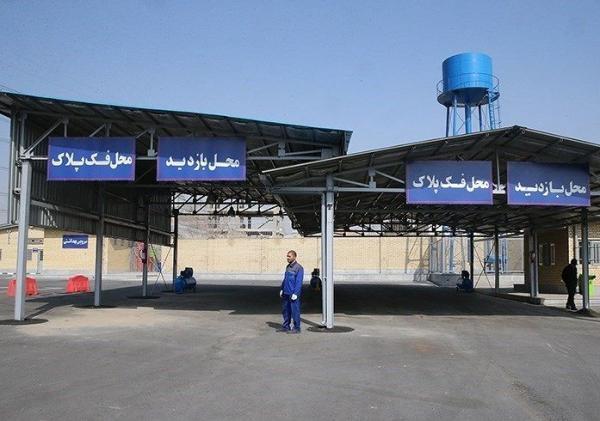 آغاز به کار مراکز شماره گذاری خودرو در شهرهای نارنجی از شنبه