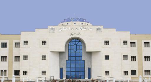 کسب جایگاه 600-401 جهانی آموزش با کیفیت از سوی دانشگاه دامغان کسب جایگاه 600-401 جهانی آموزش با کیفیت از سوی دانشگاه دامغان