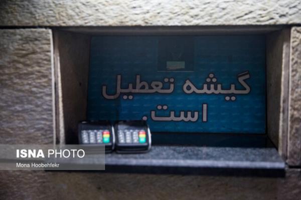 سینماها در حال از بین رفتن هستند