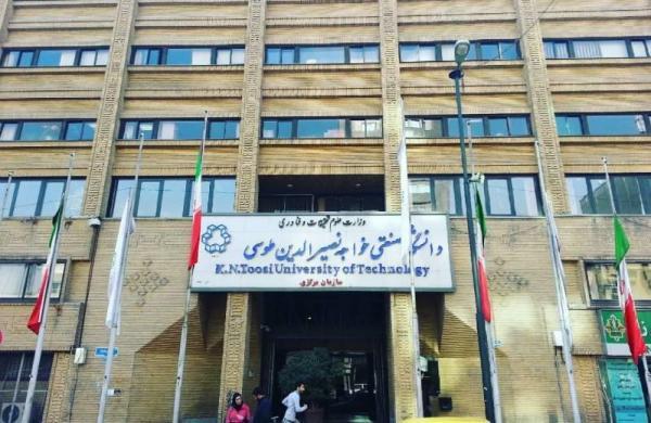آخرین مهلت پذیرش بدون کنکور دکتری دانشگاه خواجه نصیر اعلام شد