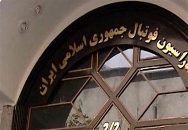 توضیحات رفیعی در خصوص مخالفت CAS با درخواست ایران توضیحات رفیعی در مورد مخالفت CAS با درخواست ایران