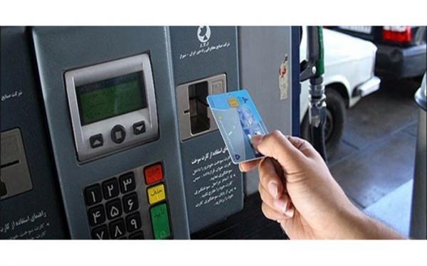 فروش بنزین 70 درصد کاهش یافت