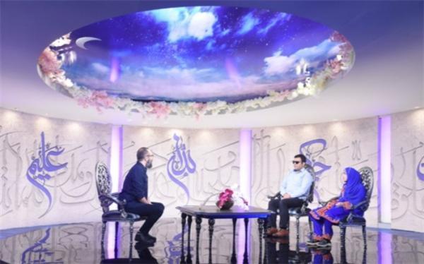 دختر نابینا چگونه فعال محیط زیست شد