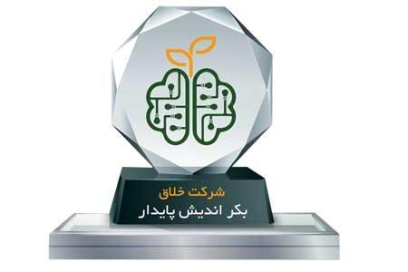 برش های دقیق و سریع با دستگاه وایرکات غیر فلزات برش های دقیق و سریع با دستگاه وایرکات غیر فلزات