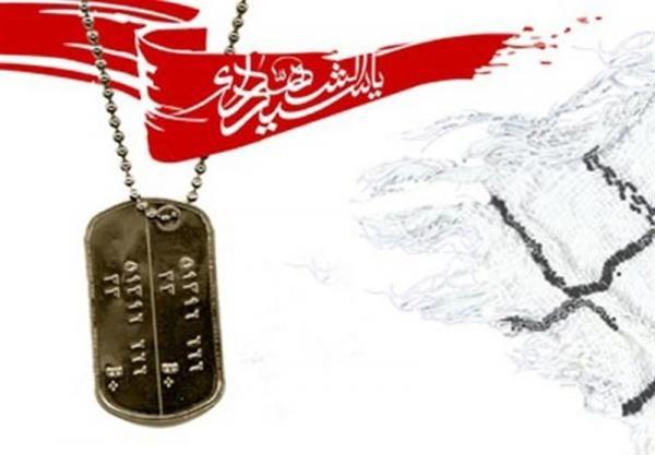 نامش رمضان، متولد رمضان و شهید ماه رمضان بود