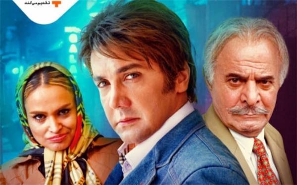 اکران آنلاین فیلمی با بازی زنده یاد سیروس گرجستانی