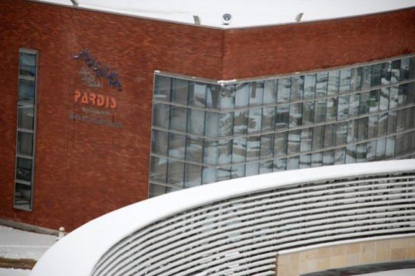 مساحت پارک فناوری پردیس به 500 هکتار می رسد