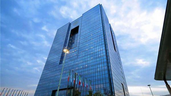 افزایش نرخ سود بازار باز پس از 14 هفته افزایش نرخ سود بازار باز پس از 14 هفته