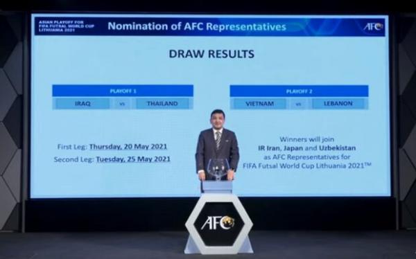 قرعه کشی فوتسال انتخابی جام جهانی در AFC برگزار گردید