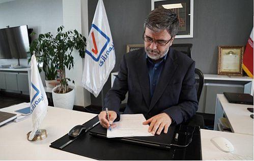 پیغام مدیرعامل بیمه رازی به مناسبت هجدهمین سالگرد تاسیس