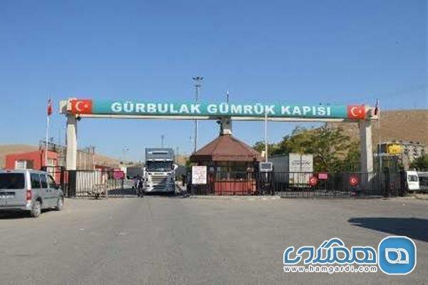 مرزهای زمینی مسافری ایران و ترکیه همچنان بسته هستند