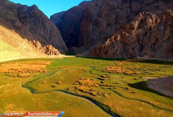 منطقه ای بکر با فاصله 2 ساعته از پایتخت، عکس منطقه ای بکر با فاصله 2 ساعته از پایتخت، عکس