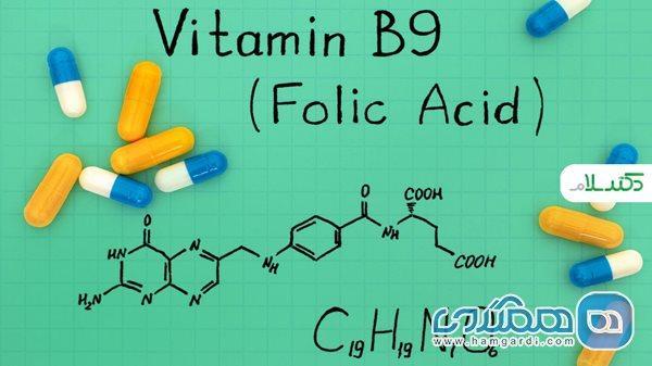 عوارض مصرف بیش از حد اسید فولیک چیست؟