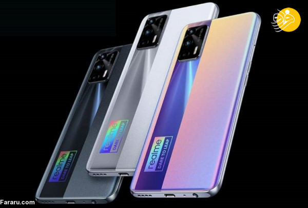 (تصاویر) معرفی گوشی پرچمدار ریلمی X7 Max 5G (تصاویر) معرفی گوشی پرچمدار ریلمی X7 Max 5G