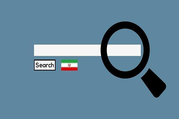 مدل ملی مفهومی ایران هوشمند طراحی شد مدل ملی مفهومی ایران هوشمند طراحی شد