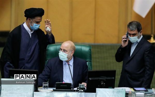 قالیباف خواستار رسیدگی به برخورد ماموران دانشگاه شهیدبهشتی قالیباف خواستار رسیدگی به برخورد ماموران دانشگاه شهیدبهشتی با یک خبرنگار شد